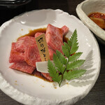 Yakiniku Sakaba Kyousen - 