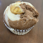 ふくぱん - チョコバナナ