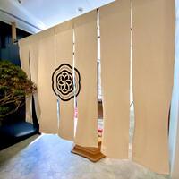 HIGASHIYA GINZA - 