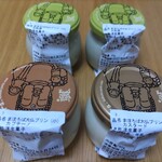 Mahoroba Daibutsu Purin Hompo - 