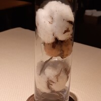 ル マルタン ペシュール - 