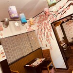 マキバオー - こだわり情報3