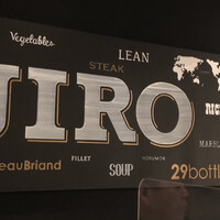 焼肉&手打ち冷麺 二郎 KANAYAMA - 