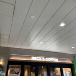 BECK'S COFFEE SHOP - 