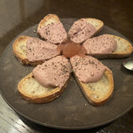 カーヴ・ド・エノフィル - 