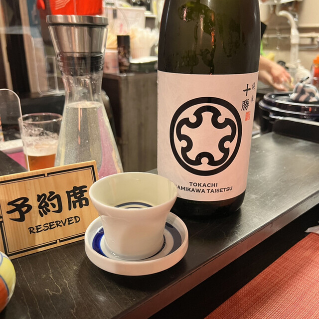 酒楽屋 恵方 - 小樽（居酒屋）の写真