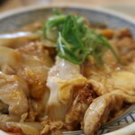 Yoshinoya - 