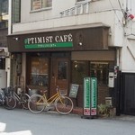 アプティミストカフェ - お店の外観