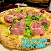 Pizzeria 244 - 