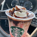 STARBUCKS COFFEE - 