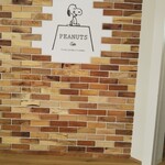 PEANUTS Cafe スヌーピーミュージアム - 