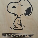 PEANUTS Cafe スヌーピーミュージアム - 