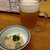 酒房 武蔵 - 生ビール　¥330　ポテトサラダ　¥400