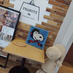 PEANUTS Cafe スヌーピーミュージアム - 