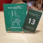 PEANUTS Cafe スヌーピーミュージアム - 