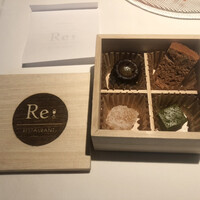 Restaurant Re: - 