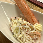 酒肴 こだるま - 