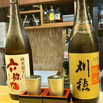 酒肴 こだるま - 