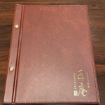 とんかつ和幸 匠庵 - 