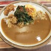 カレーハウス神戸屋