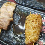 Sumibi Yaki Tori Torimi - 