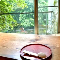 妙見石原荘 食菜石蔵 - 