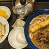 牧のうどん 博多バスターミナル店