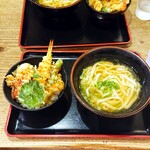 麺や ほり野 - 