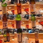 Kappou Dottokomu - 日本酒ペアリング