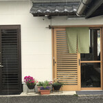 十割そば　ひかり - 