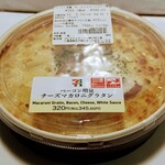 セブンイレブン - 料理写真:ベーコン増量マカロニグラタン320円 スイカバー100円