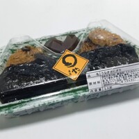 まるや本店 中部国際空港店 - 