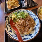 Marugame Seimen - 