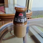 天然温泉 天名乃湯 - 