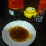 ギョーザのタレ