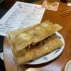 餃子ニュー伏見