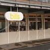 bills 福岡