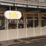 bills 福岡 - 