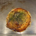 広島赤焼 えん - 