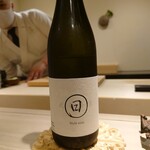 島津 - 日日 武者修行 せんきん