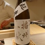 島津 - 播州一献 純米 超辛口