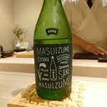 島津 - 満寿泉 GREEN 生