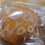 オークウッド - 