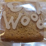 オークウッド - 