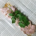 手作り餃子の店 吉春 - 塩豚美味しい