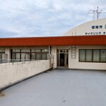 香南市サイクリングターミナル 海のやど しおや宿 - 