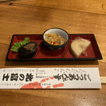 北の富士 - ＊ お通し