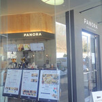 PANORA kitchen of the seasons - 宮城県図書館にあって、朝からあいてますミャ