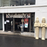 人類みな麺類 東京本店 - 外観