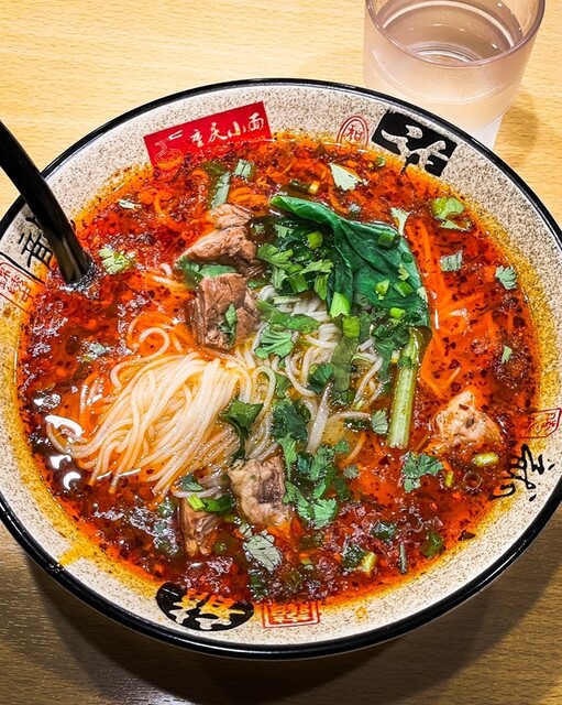 能面 小喝食 能面袋付き 美品(J8) 能面 小喝食 能面袋付き 美品(J8)